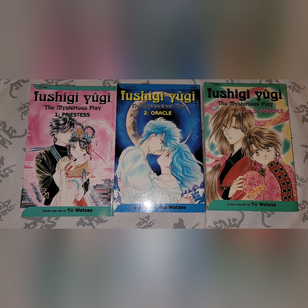 Fushigi Yugi The Mysterious Play Yu Watase manga Special Bundle - Picture 5 of 15